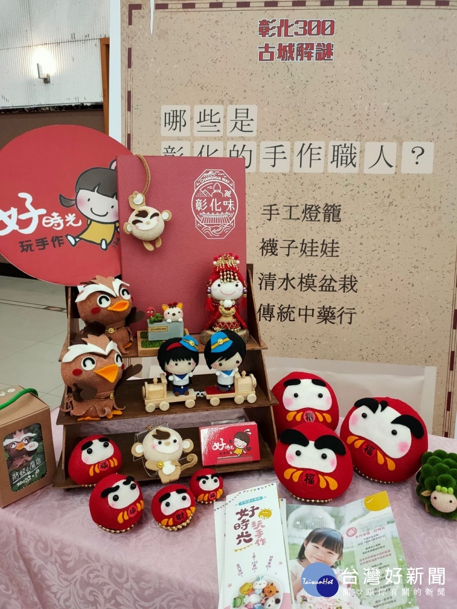 圖/記者鄧富珍攝