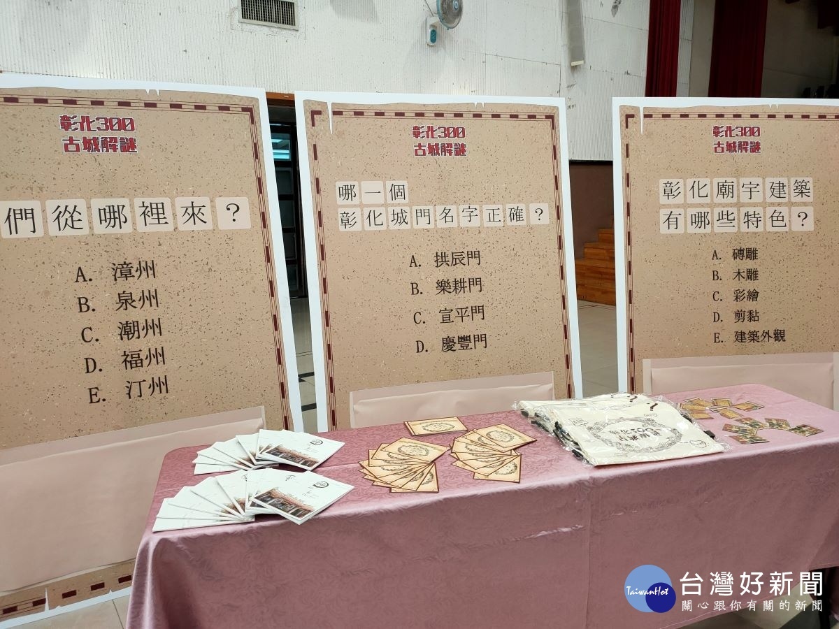 圖/記者鄧富珍攝