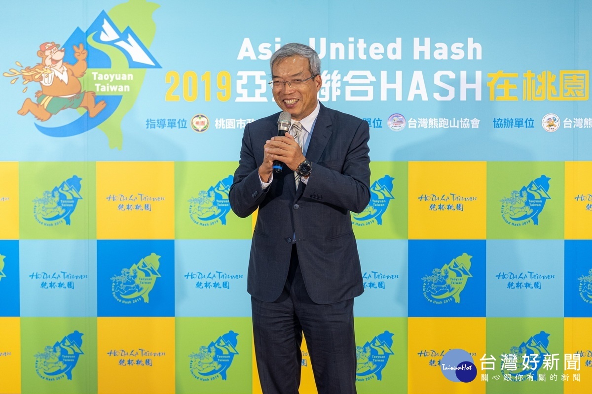 活動代言人謝金河於「2019亞洲聯合HASH在桃園」記者會中致詞。