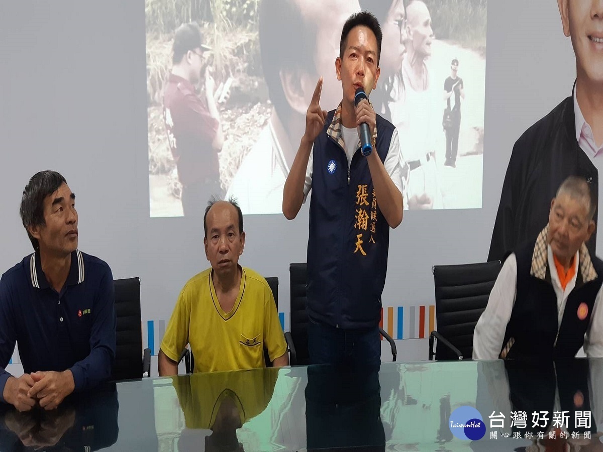 張瀚天競選廣告《橋頭篇》有洋蔥 為農民陳情爭取建設