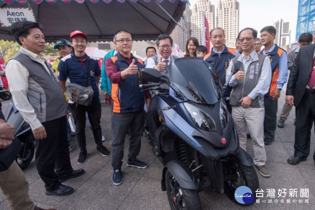 機車嘉年華展示多款新型環保機車