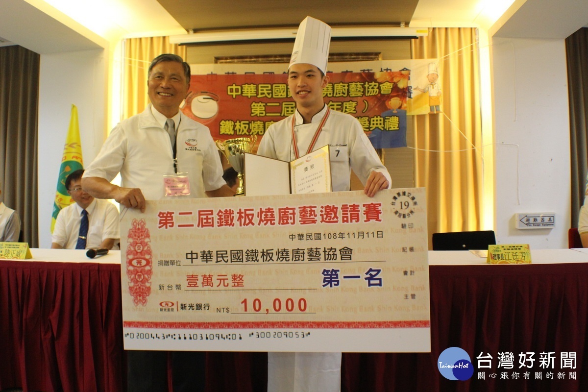 醒吾科大劉育成獲冠軍。(同德提供)