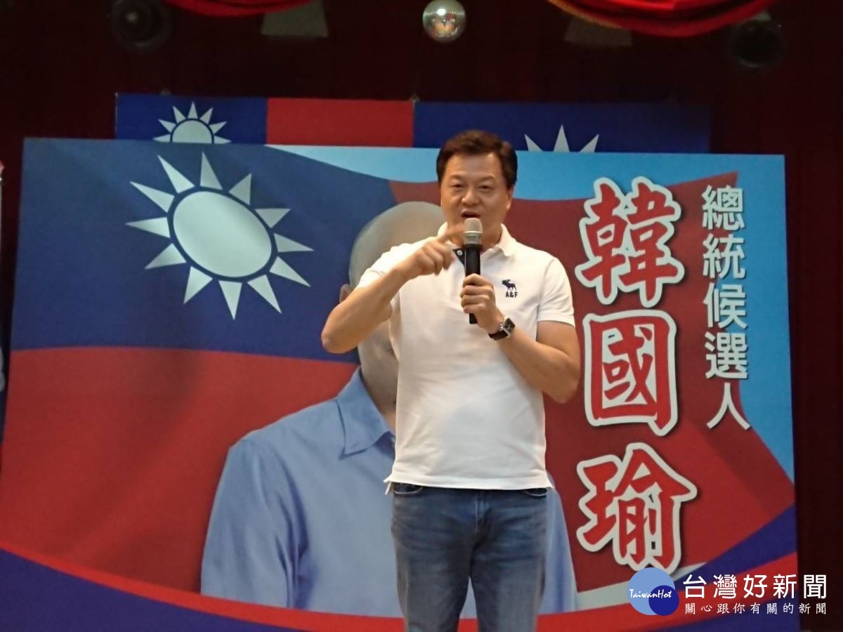 前台北縣長致詞說，民進黨一直在開選舉支票。圖／記者鄧富珍攝