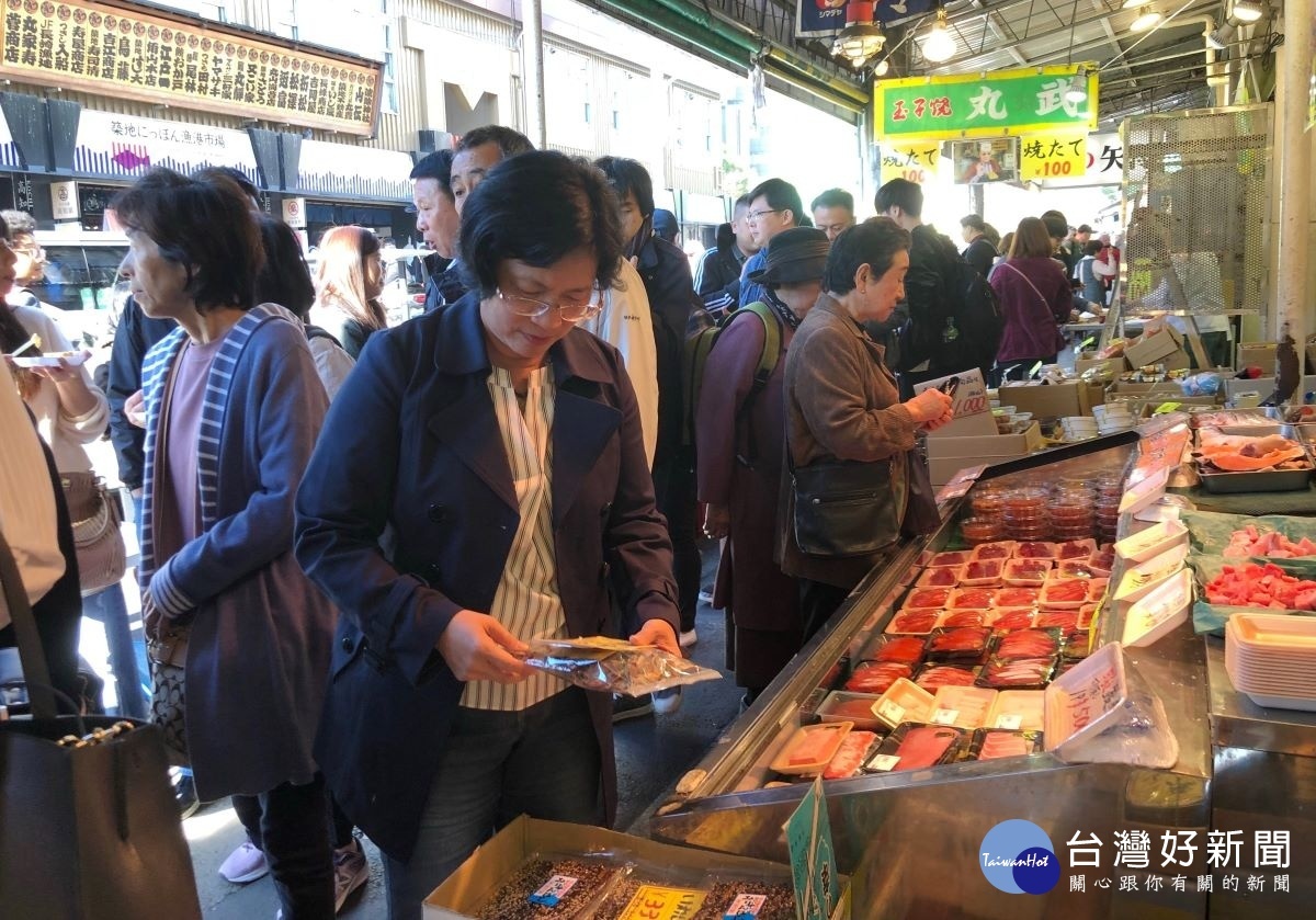 參訪日本東京知名新舊批發市場。圖/彰化縣政府提供。