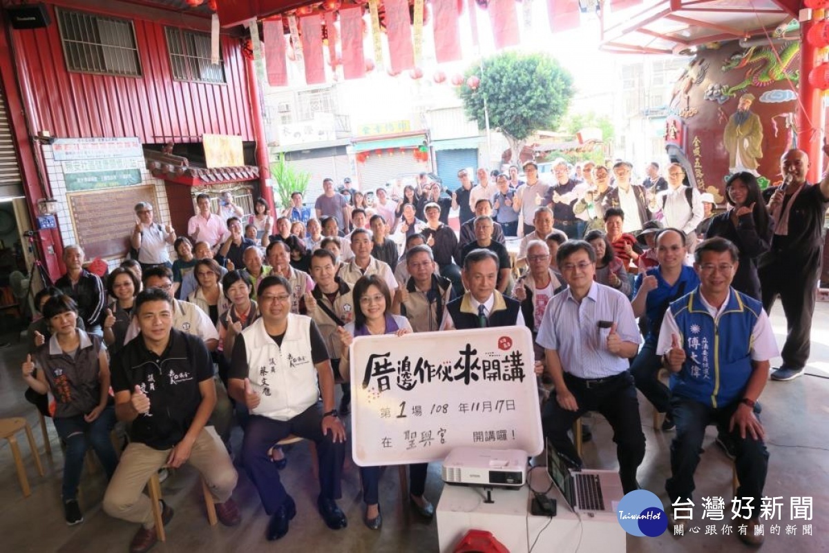 新聞圖片