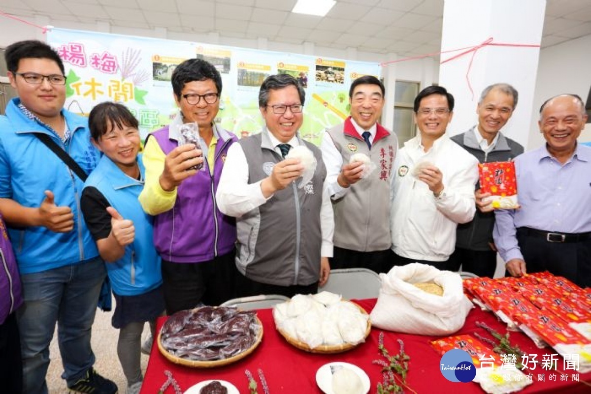 有台灣版的普羅旺斯之稱的「桃園仙草花節」，於11月23日(六)至12月8日(日)開展，以「花漾楊梅仙境遊」為主題。