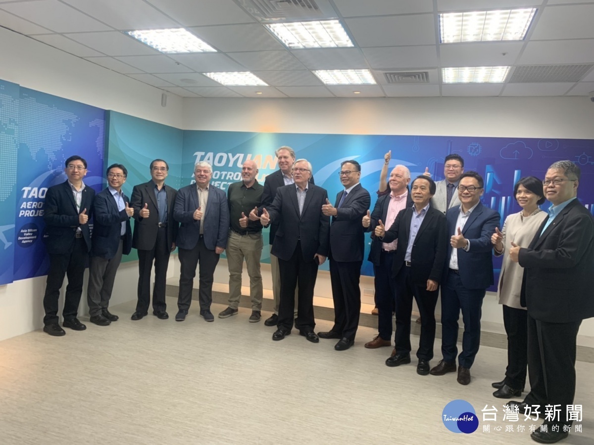 桃園航空城公司舉辦為期3天的桃園航空城論壇暨ICF聯合工作坊,特邀ICF主席暨聯合創辦人John Jung率領5人代表團參訪。