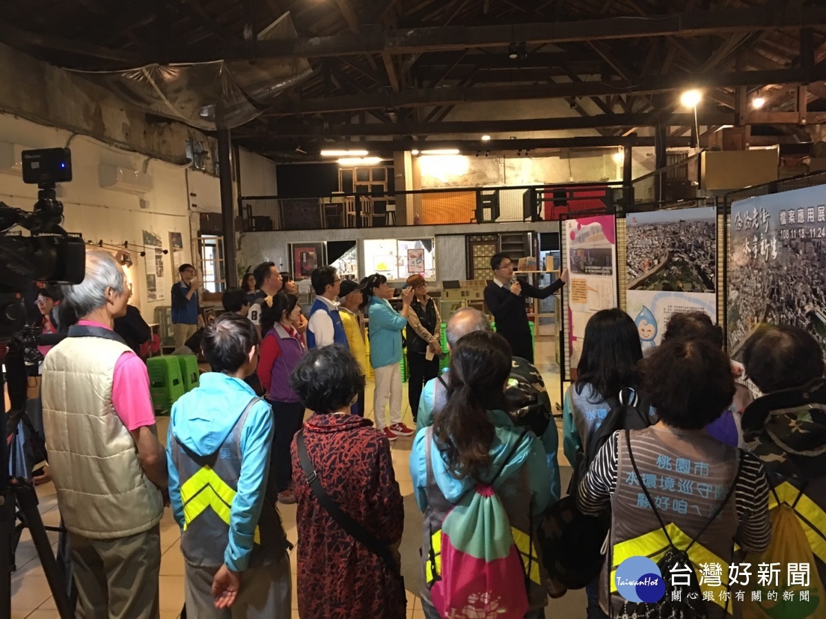 桃園市政府水務局舉辦「悠悠老街 水岸新生」檔案應用展，帶您重回老街溪。