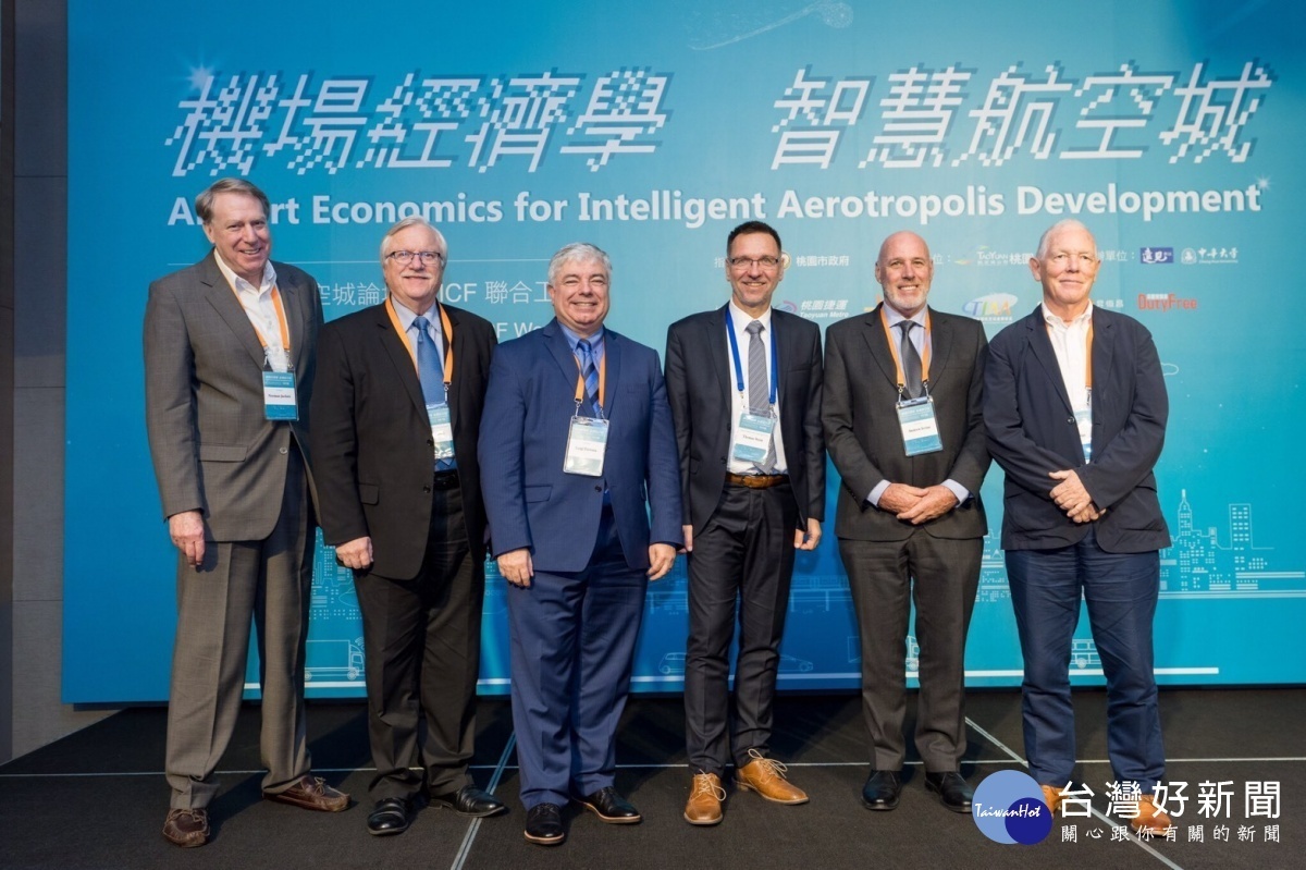 ICF國外專家美大學院長,由左至右Norman Jacknis、John Jung、Luigi Ferrara、主題演講者西門子石台恩執行長、Andrew Irvine、Joe Berridge)