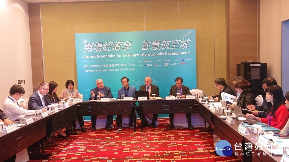 工作坊以圓桌論壇及分組討論的方式,讓產官學研交流交換專業知識。