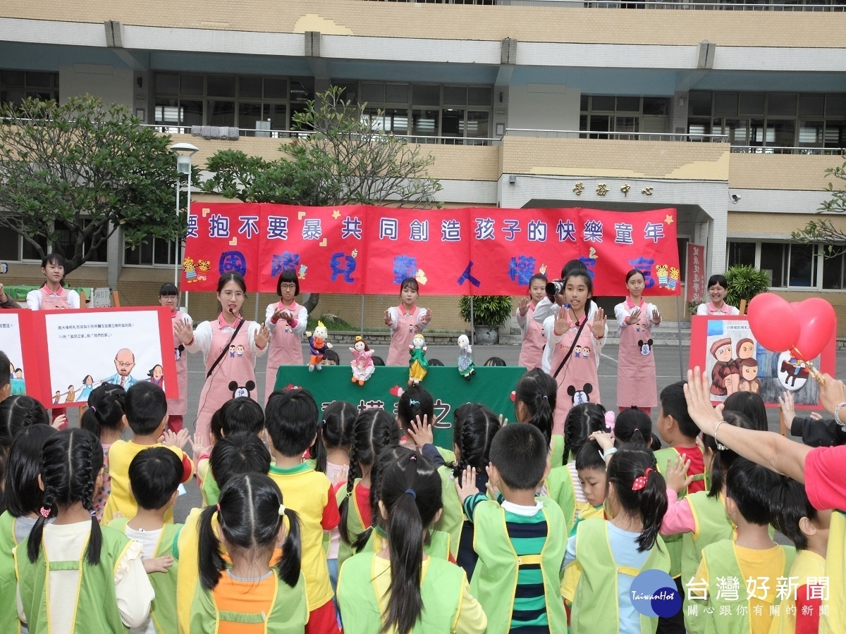 國際兒童人權日　達德商工以行動呼籲捍衛兒童人身安全