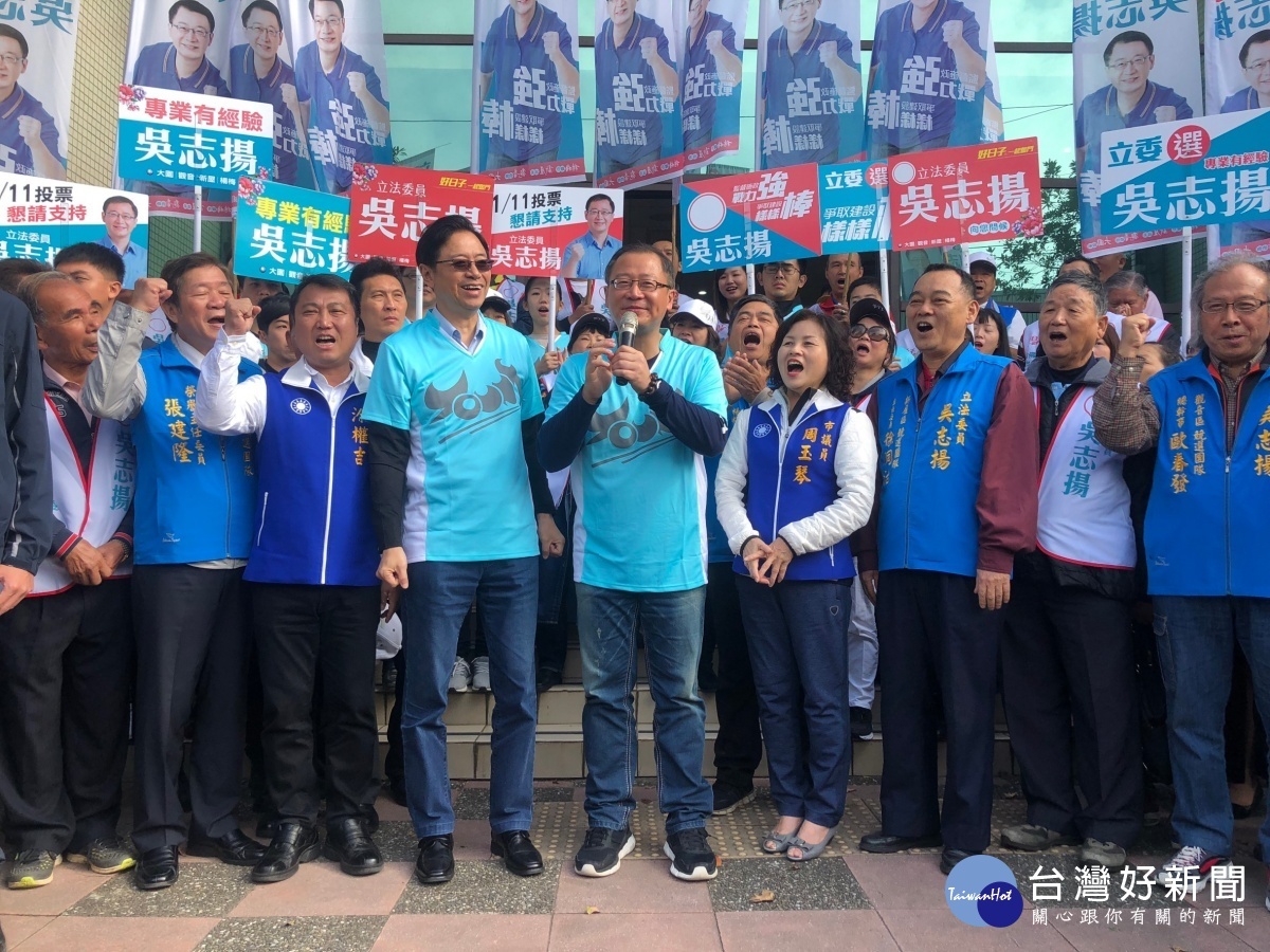 張善政陪同吳志揚 完成桃市第二選區立委登記