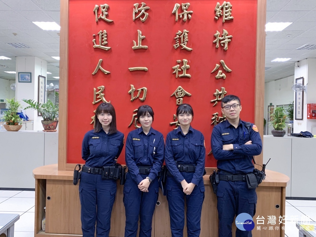 八德分局四維所兩對警員師徒檔，左至右（鍾若然、莊雅淑、林夢庭、許仁傑）。