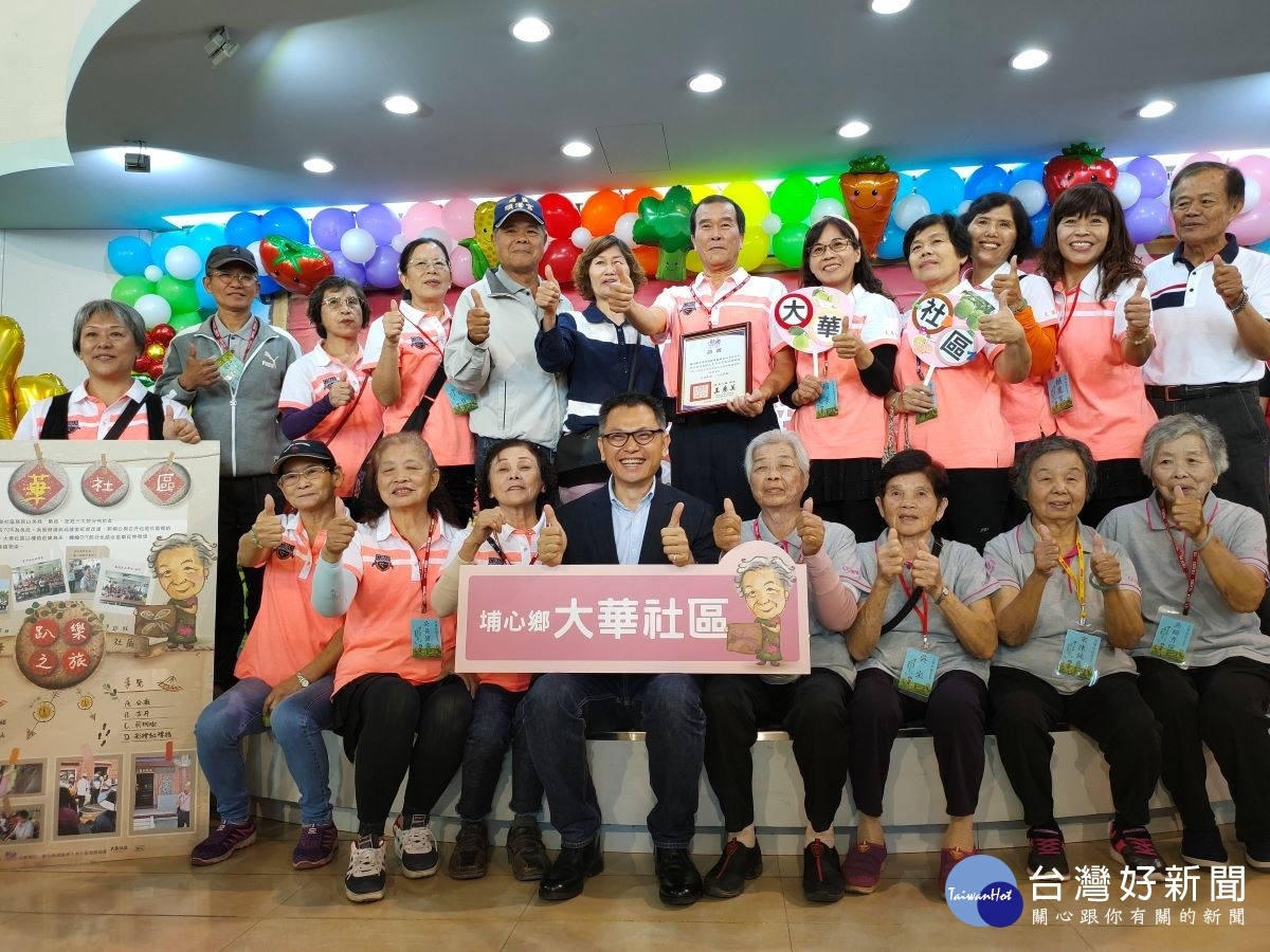 圖/記者鄧富珍攝