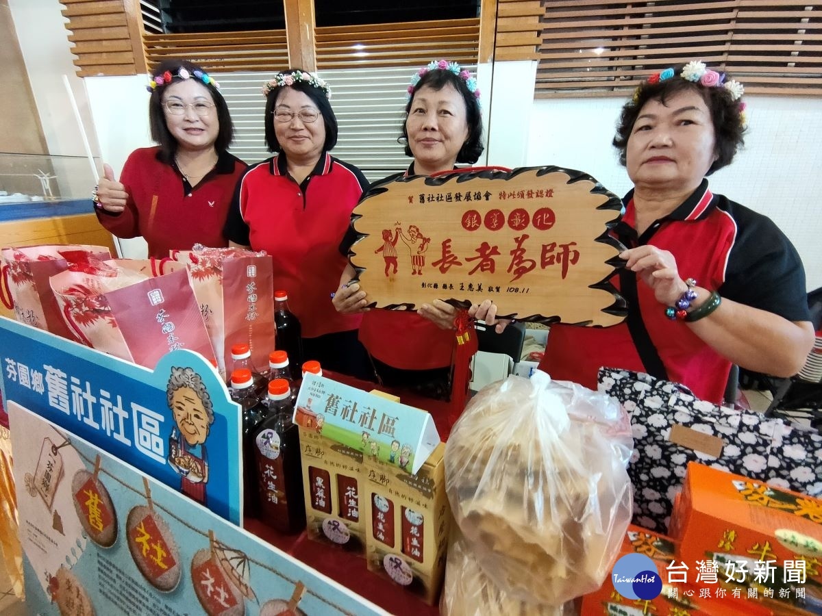 圖/記者鄧富珍攝