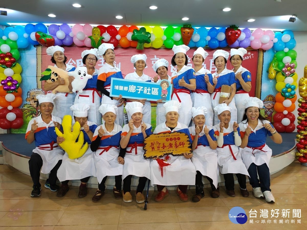 圖/記者鄧富珍攝