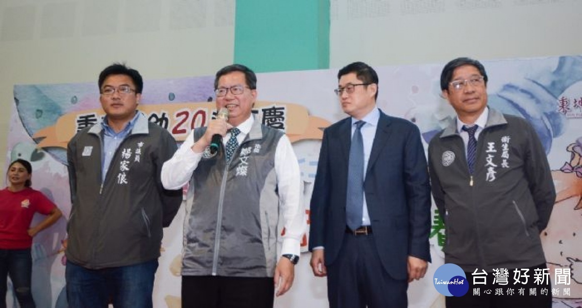 市長致詞表示,市府鼓勵生育,守護生命,照顧年輕家庭。