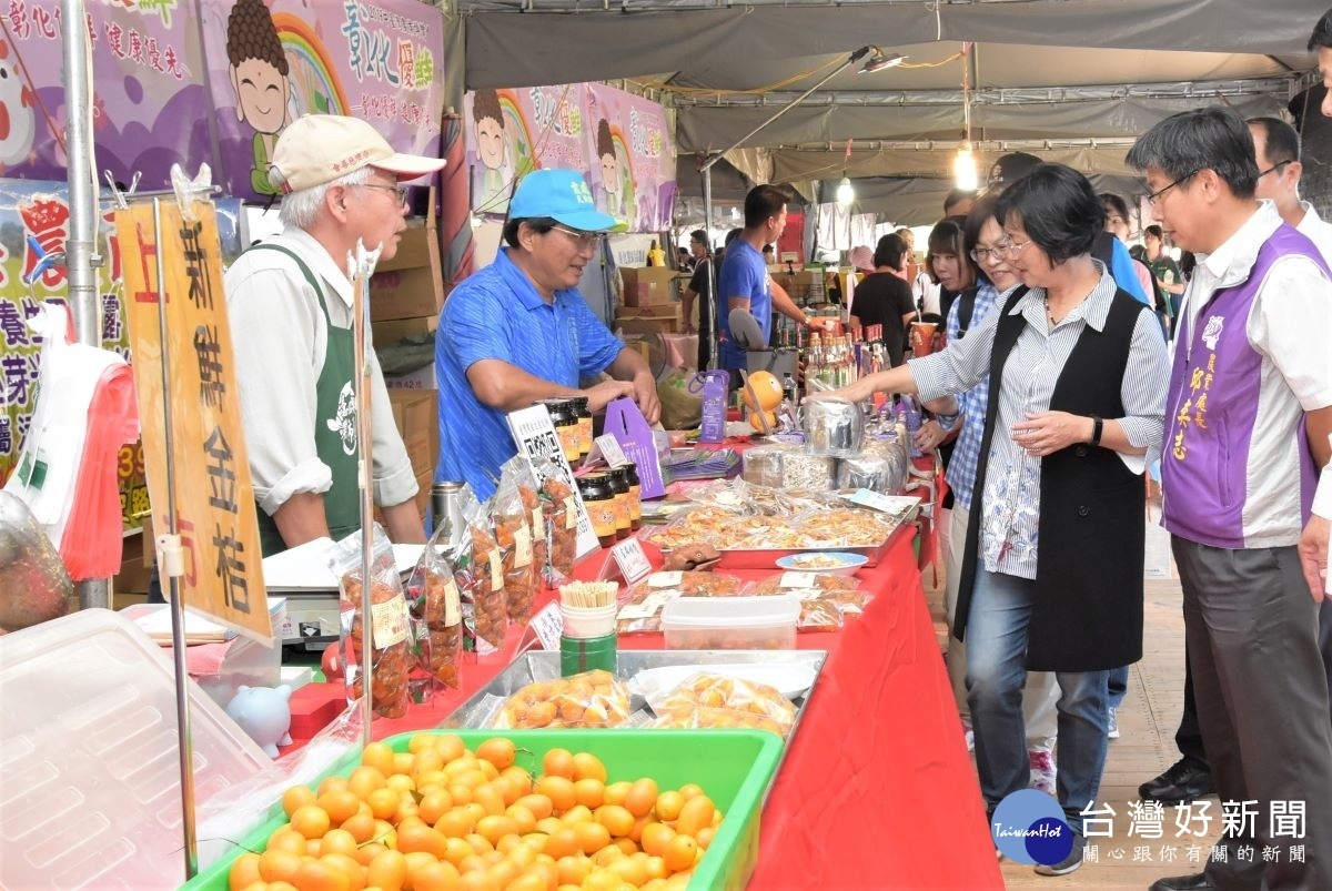 中臺灣農業博覽會彰化優鮮攤位巡禮。