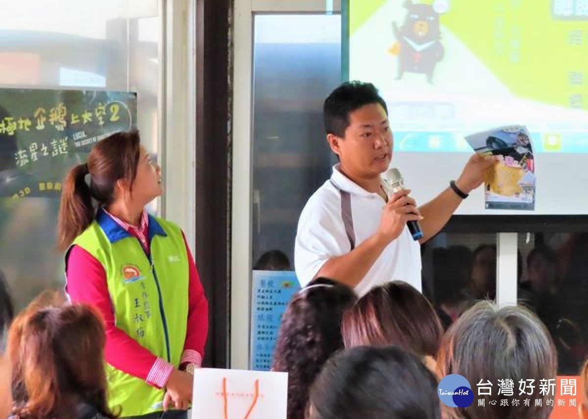 雲嘉南管理處於口湖遊客中心辦理「觀光產業業者與旅行社媒合交流會」,增加及促進產業業者與旅行社交流及了解,並引導客源進場消費,帶動周邊地區發展。