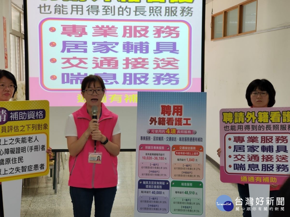 圖/記者鄧富珍攝