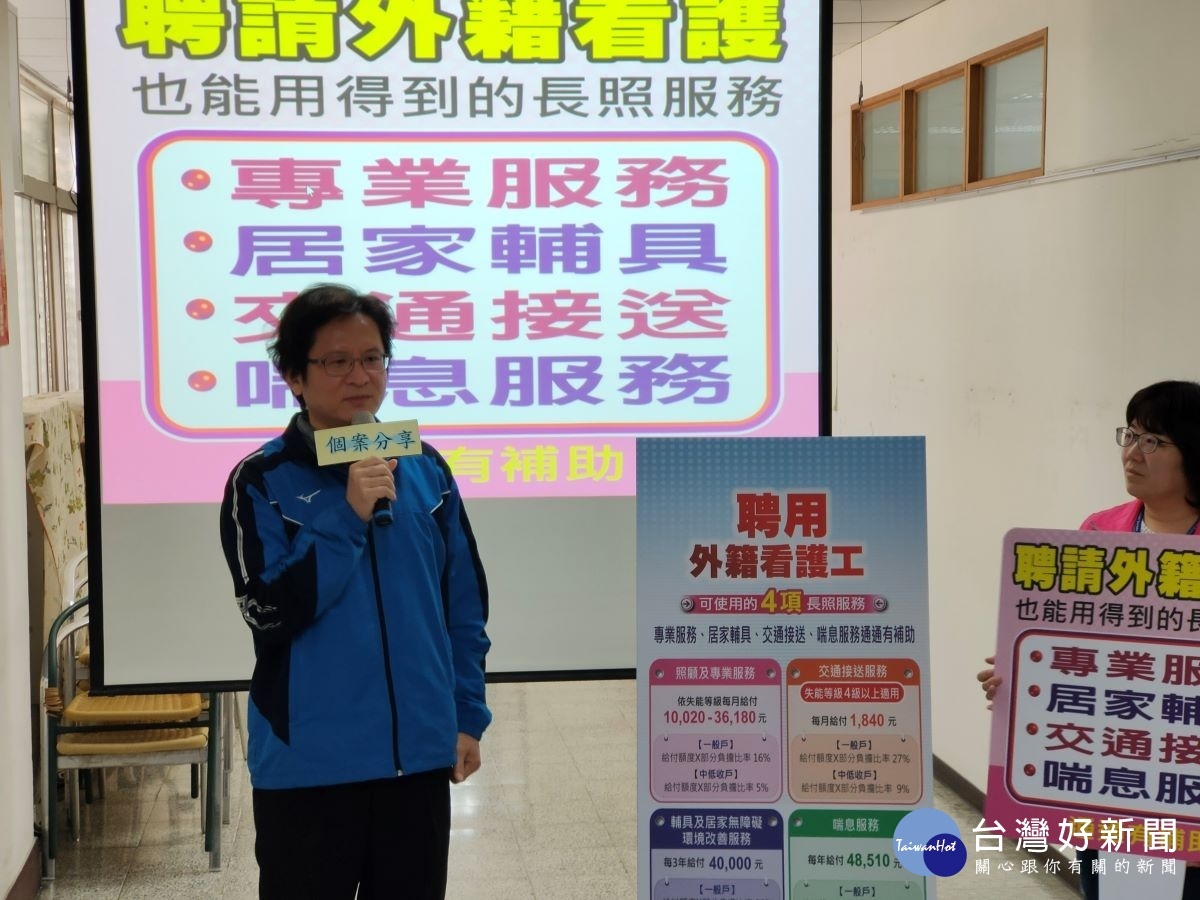 圖/記者鄧富珍攝