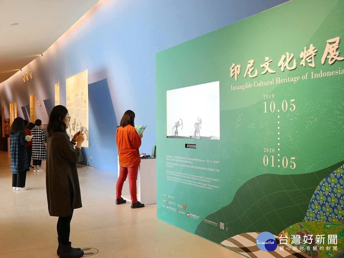 印尼文化特展於十三行博物館二樓長廊展出,展至明(109)年1月5日