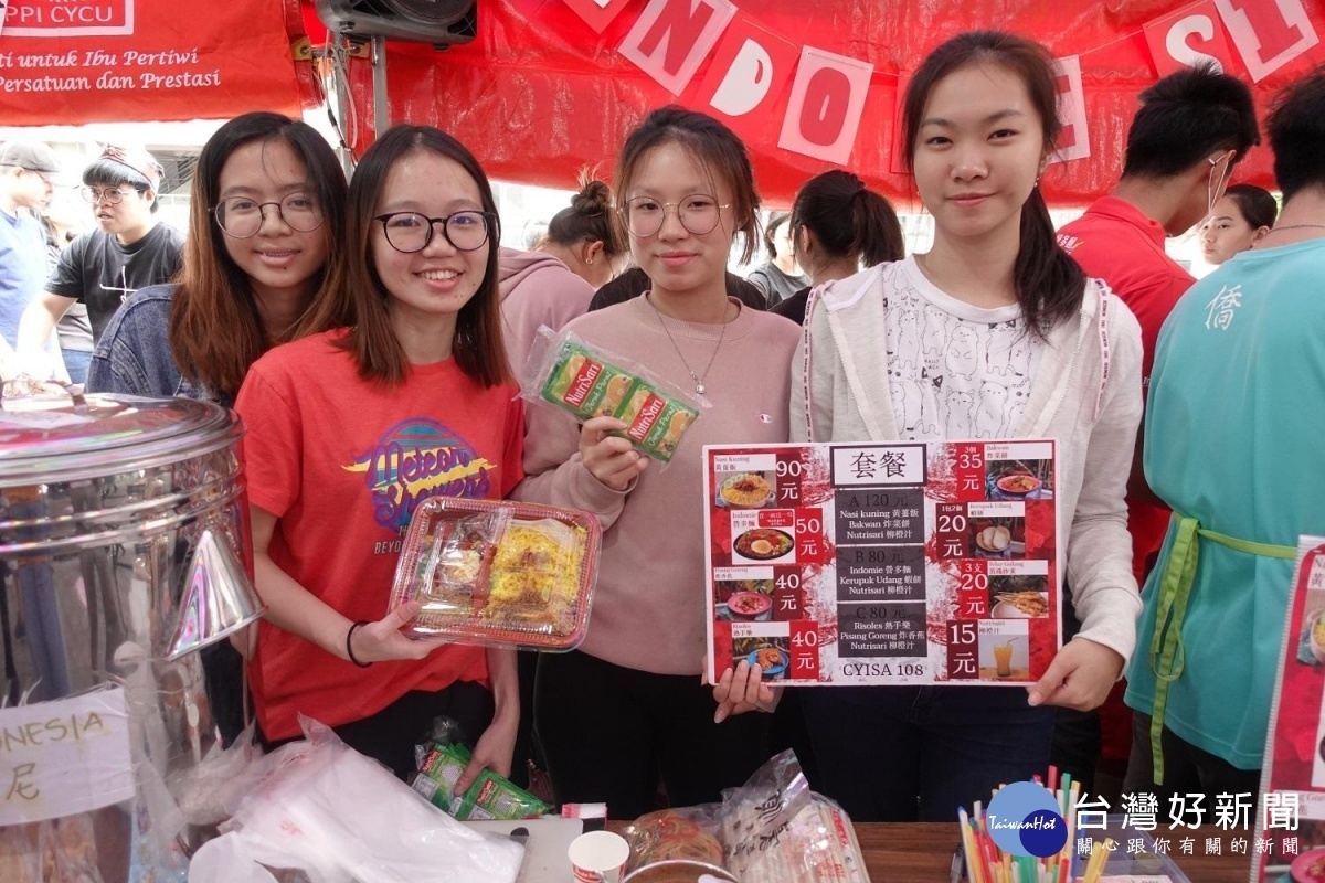 國際學生在中原齊聚一堂,用美食營造小型聯合國