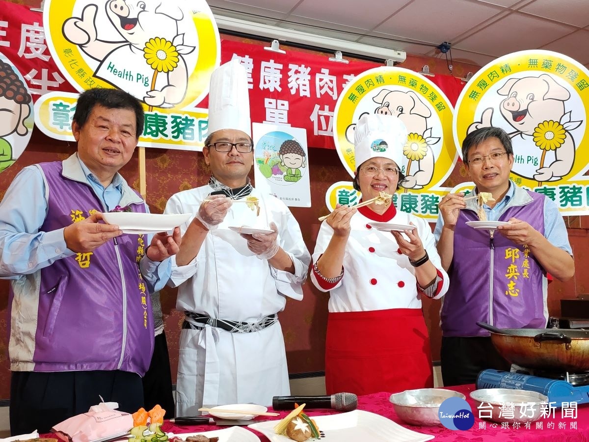 圖/記者鄧富珍攝