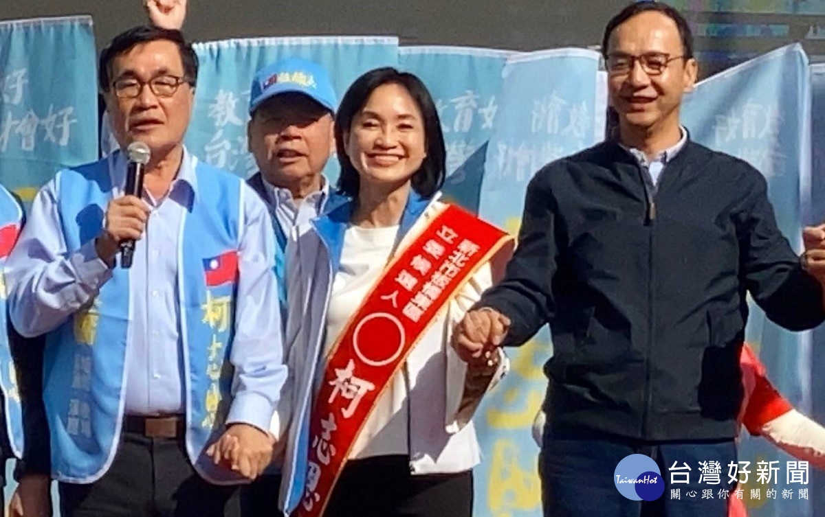 柯志恩成立競選總部　懇託支持力拚光復板橋東區決心 台灣好新聞 第3張