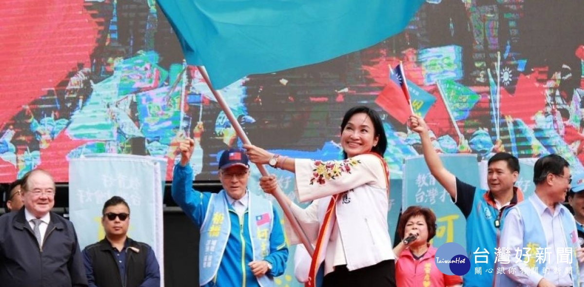 柯志恩成立競選總部　懇託支持力拚光復板橋東區決心 台灣好新聞 第4張
