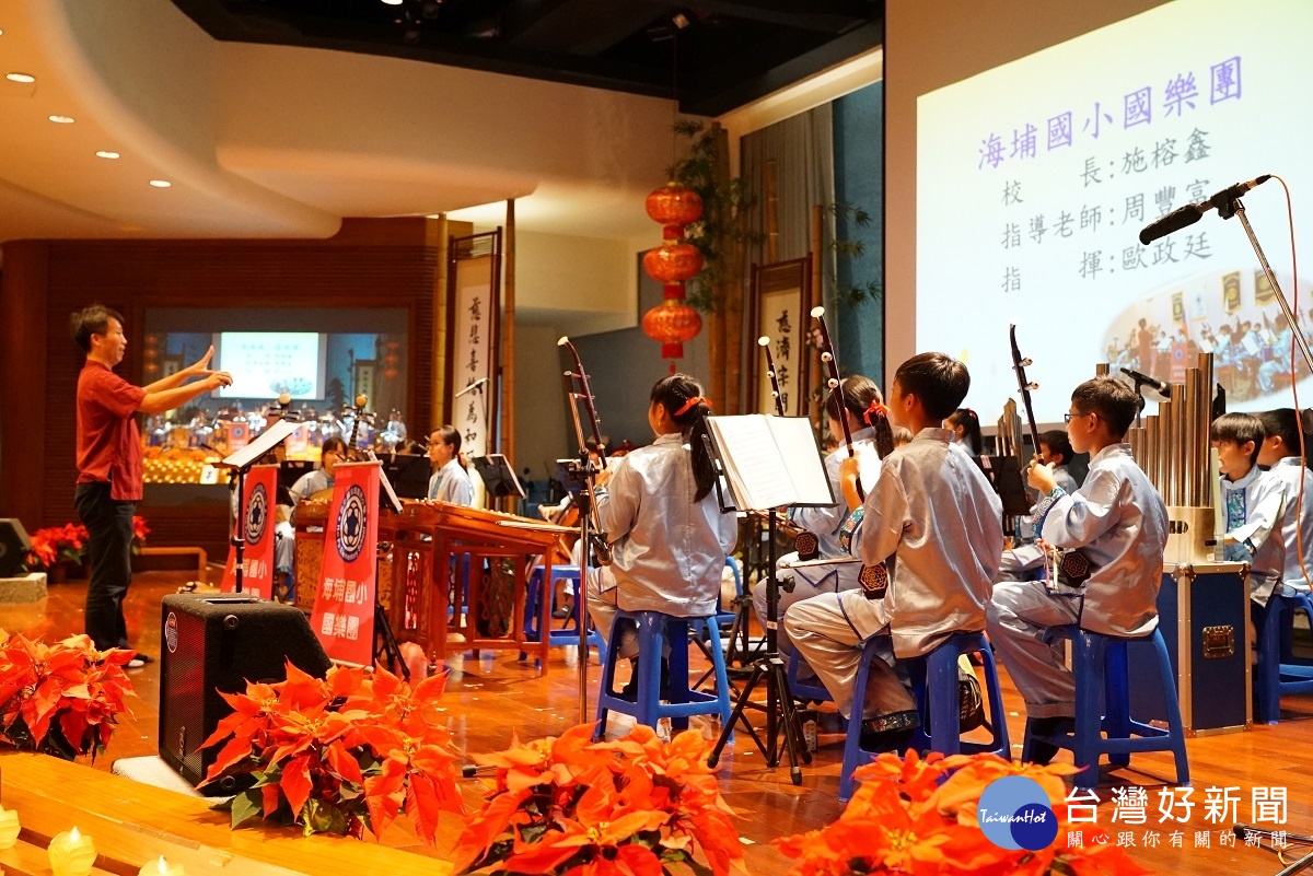 2019年慈濟北彰化社區歲末祝福感恩會(鹿港場)