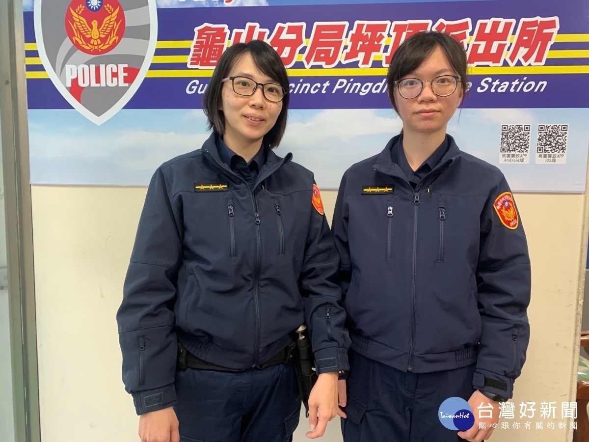 氣溫驟降老翁迷路險失溫,幸遇鄰家女警送暖助返家。