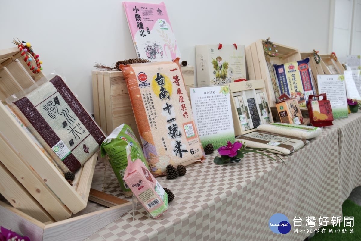 中部優質好米產品。圖/農糧署提供
