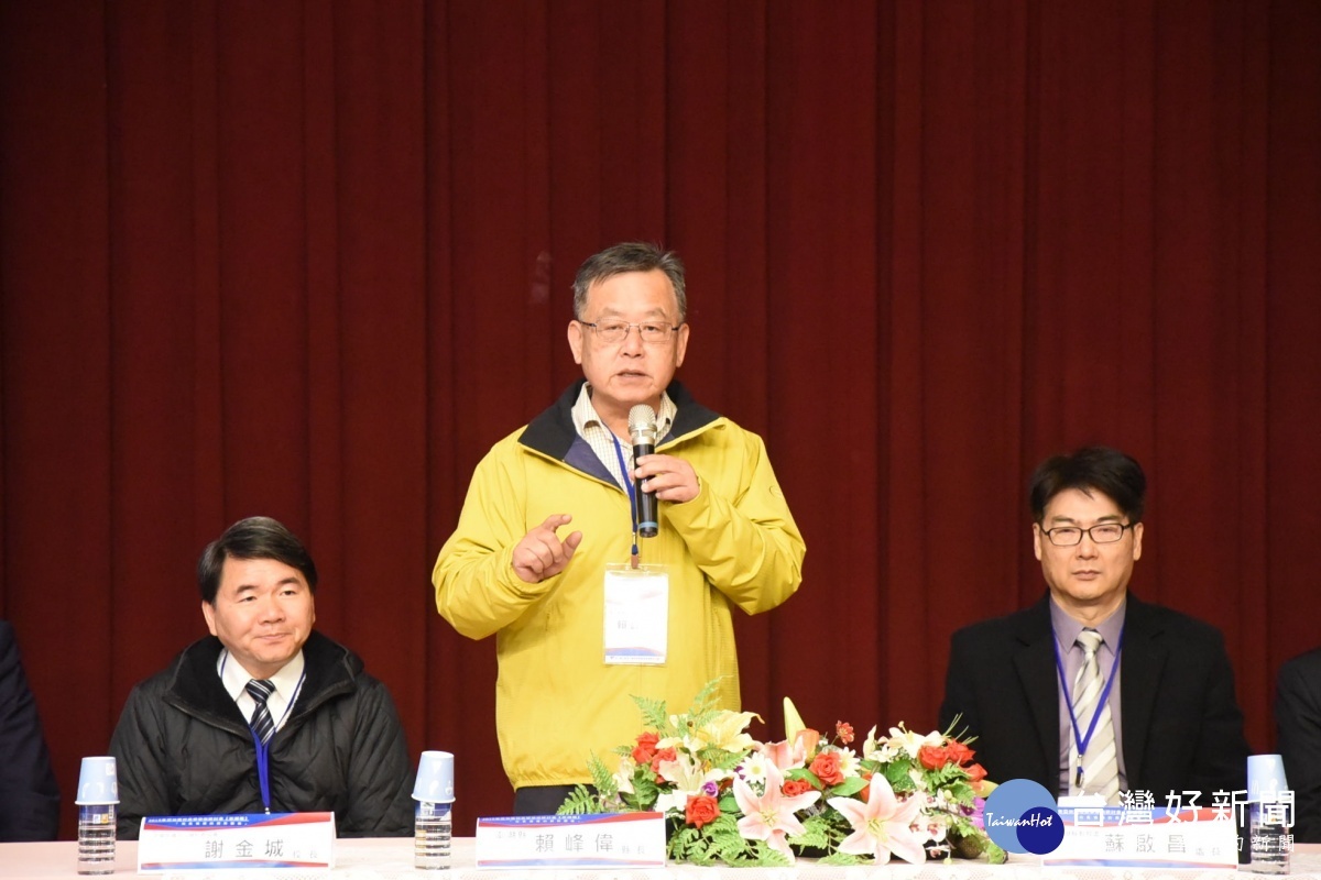 東亞地區校長學學術研討會賴峰偉期許創新經營提升學校特色l 東亞地區校長學學術研討會賴峰偉期許創新經營提升學校特色l