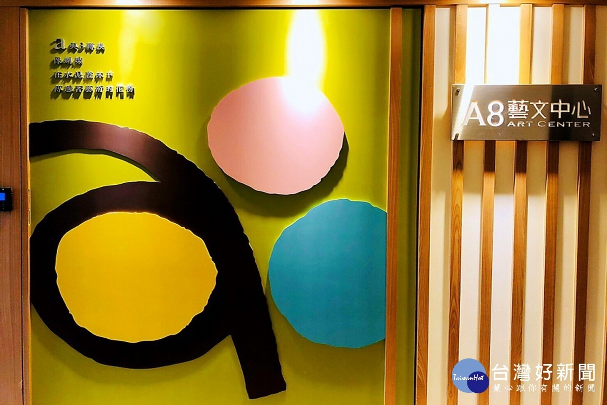 桃捷公司超夯秒殺行程推出第二波半日輕旅行「樂齡一起GO」活動。
