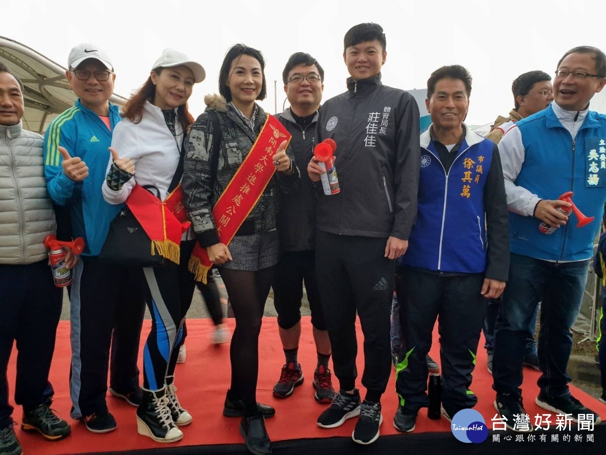 大觀盃全國馬拉松路跑 三萬民眾熱情參加