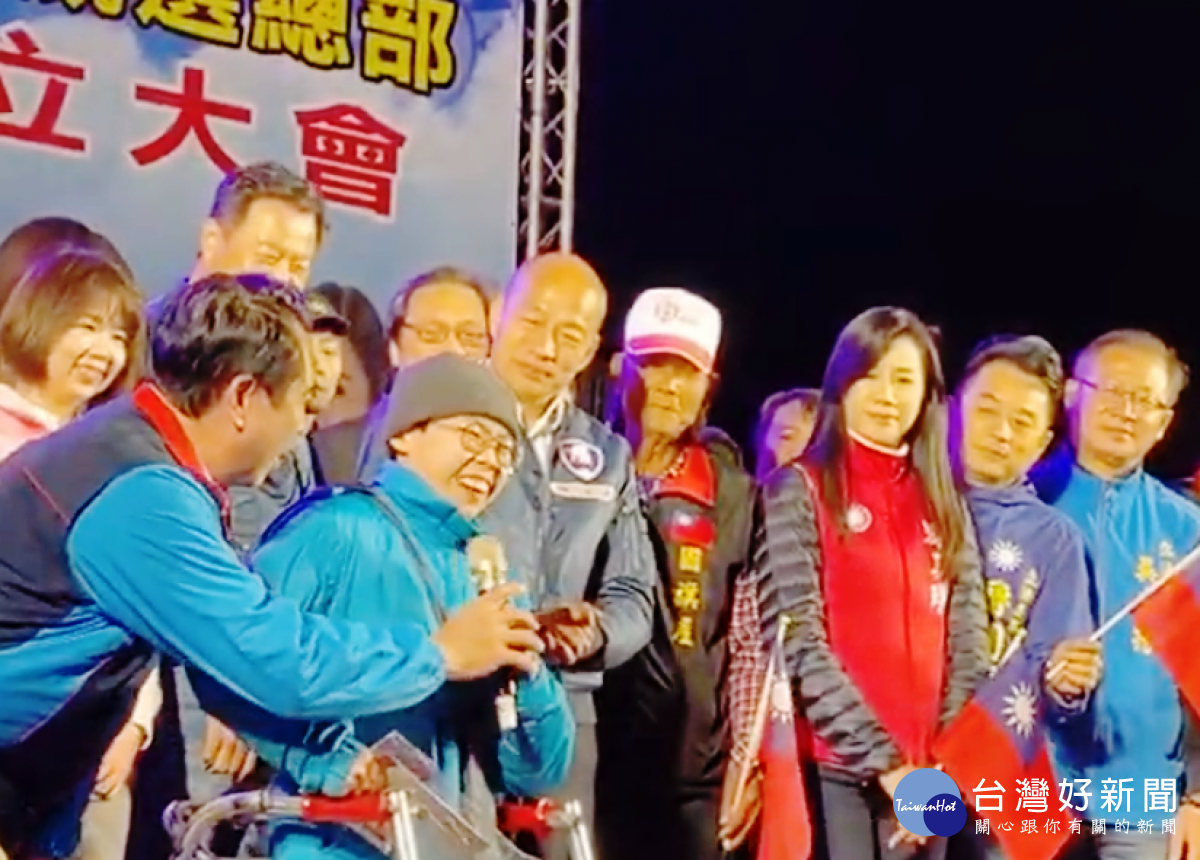 腦麻痺學生被霸凌希望韓國瑜當選 找回台灣最美的風景