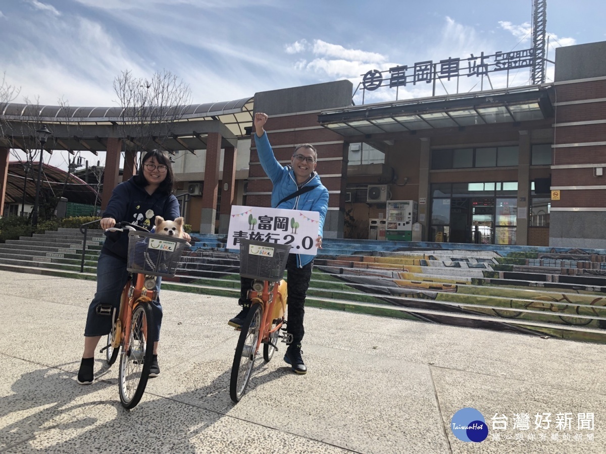 漫漫富岡生生不息，桃園青年群力活絡純樸小鎮。