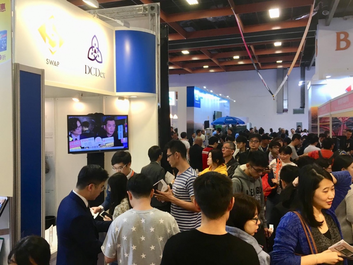 2019台北金融科技展從概念走向實務運用| 蕃新聞