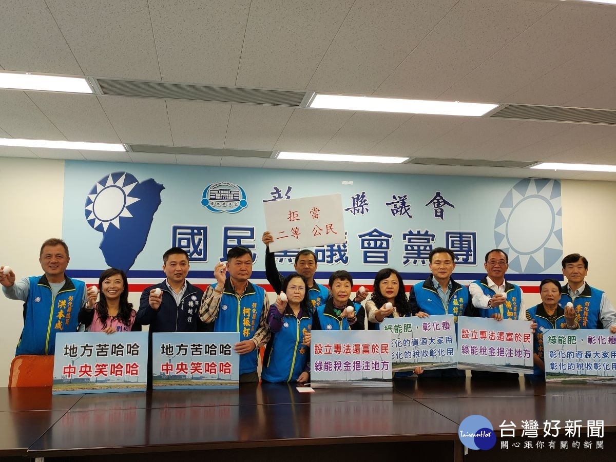 圖/記者鄧富珍攝