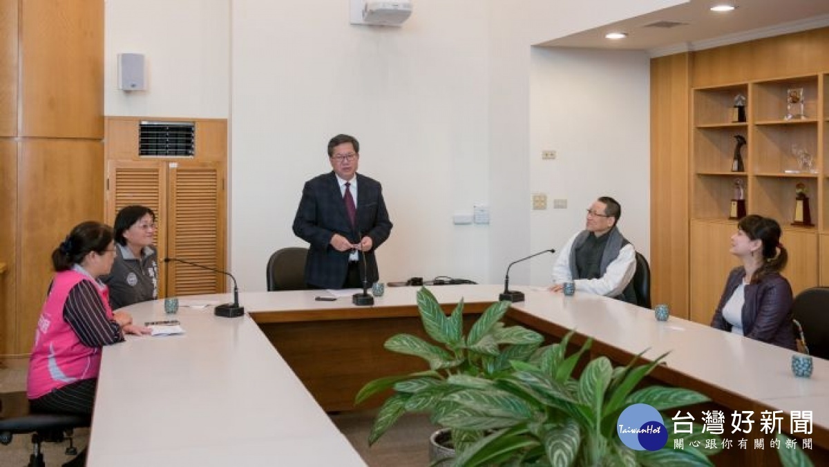 鄭市長致詞表示,感謝桃園市全興國際文教基金會支持市府