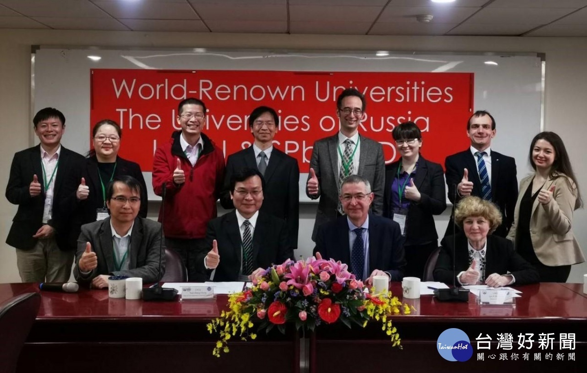 中原大學工學院與俄羅斯兩所頂尖大學合作,攜手培育國際工程人才。
