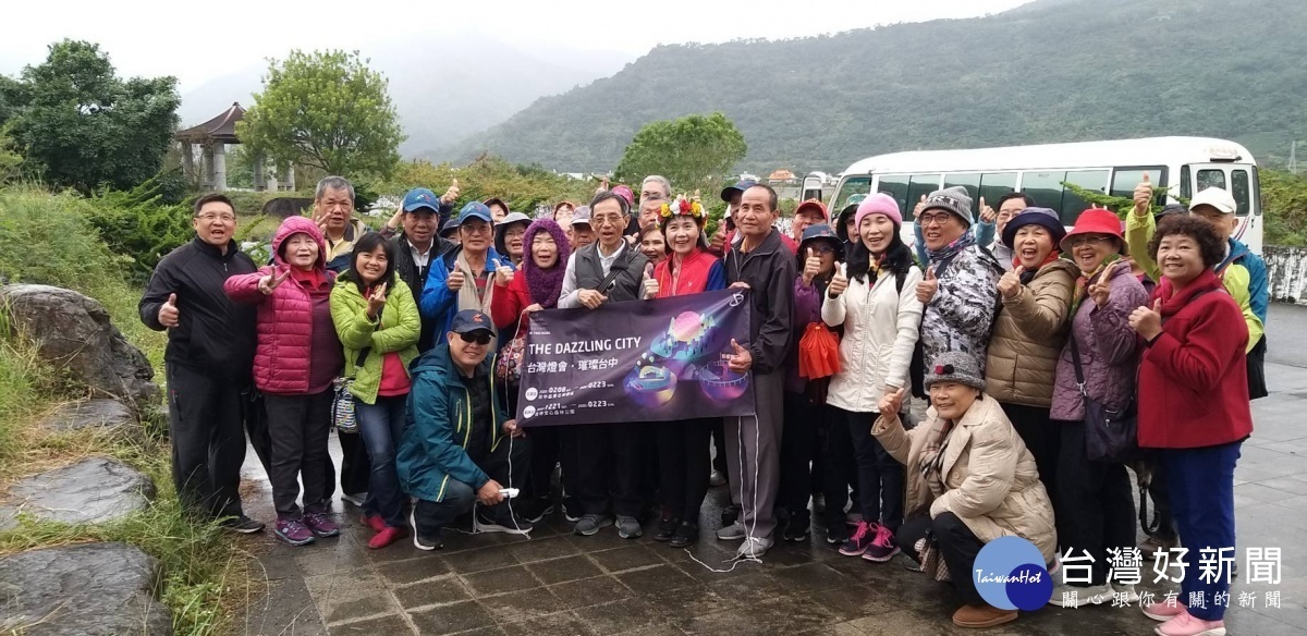 城隍社區赴臺東旅遊 不忘行銷「2020台灣燈會在台中」