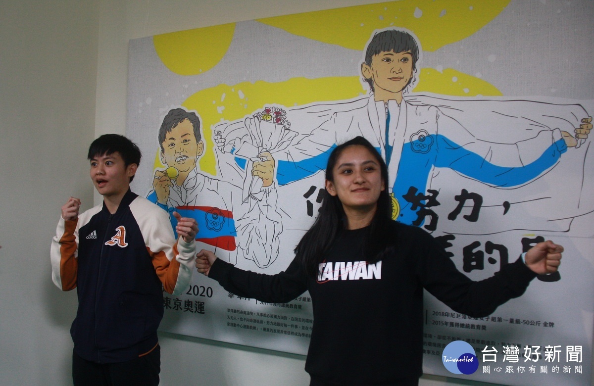 辜翠萍（左）和谷筱霜都是亞運金牌選手。（記者扶小萍攝）