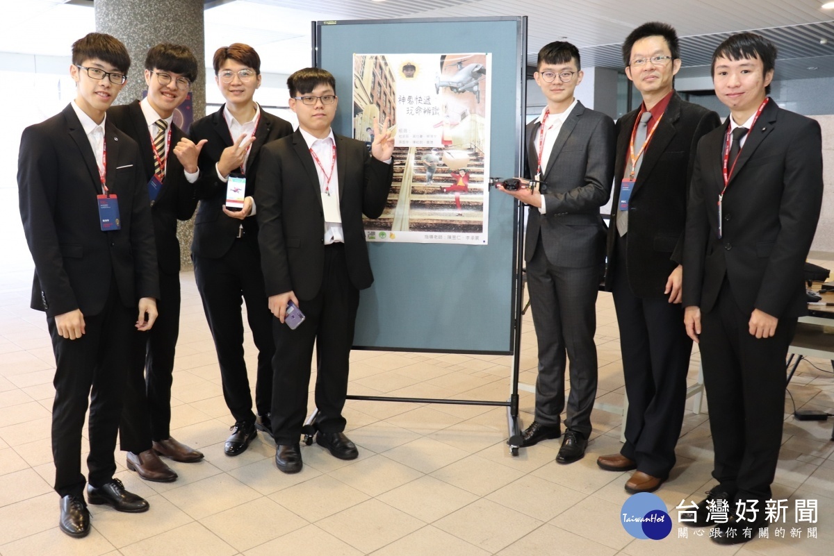 長庚大學資管系畢展 多元呈現新世代生活樣貌
