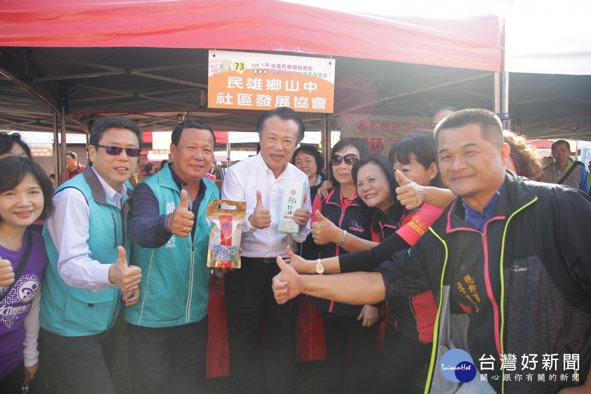 108年度嘉義縣社區照顧關懷據點暨福利社區化成果發表會，百位長輩手舞足蹈氣氛熱鬧