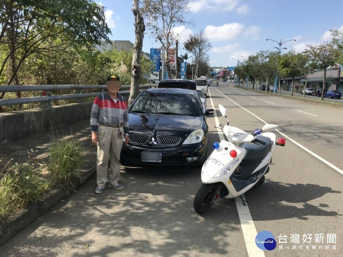老翁訪友搞丟汽車,熱心警30分鐘助找回。