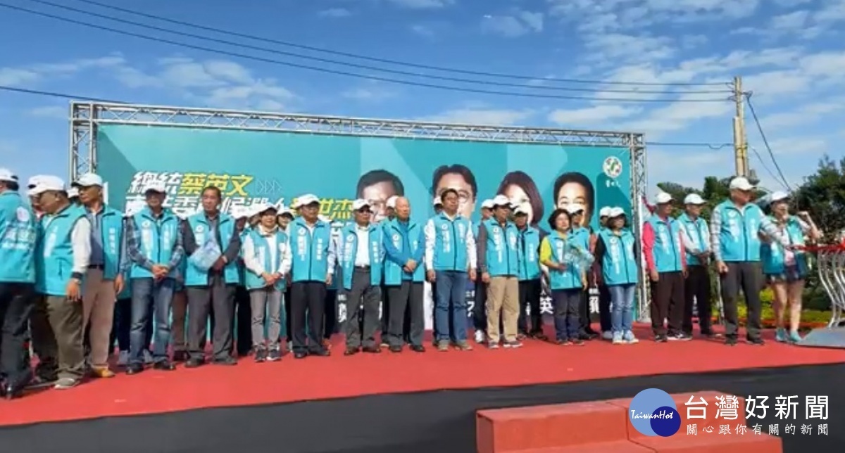 觀音競選總部成立,黃世杰表示,勤政、清廉、愛鄉土是民進黨的核心價值。