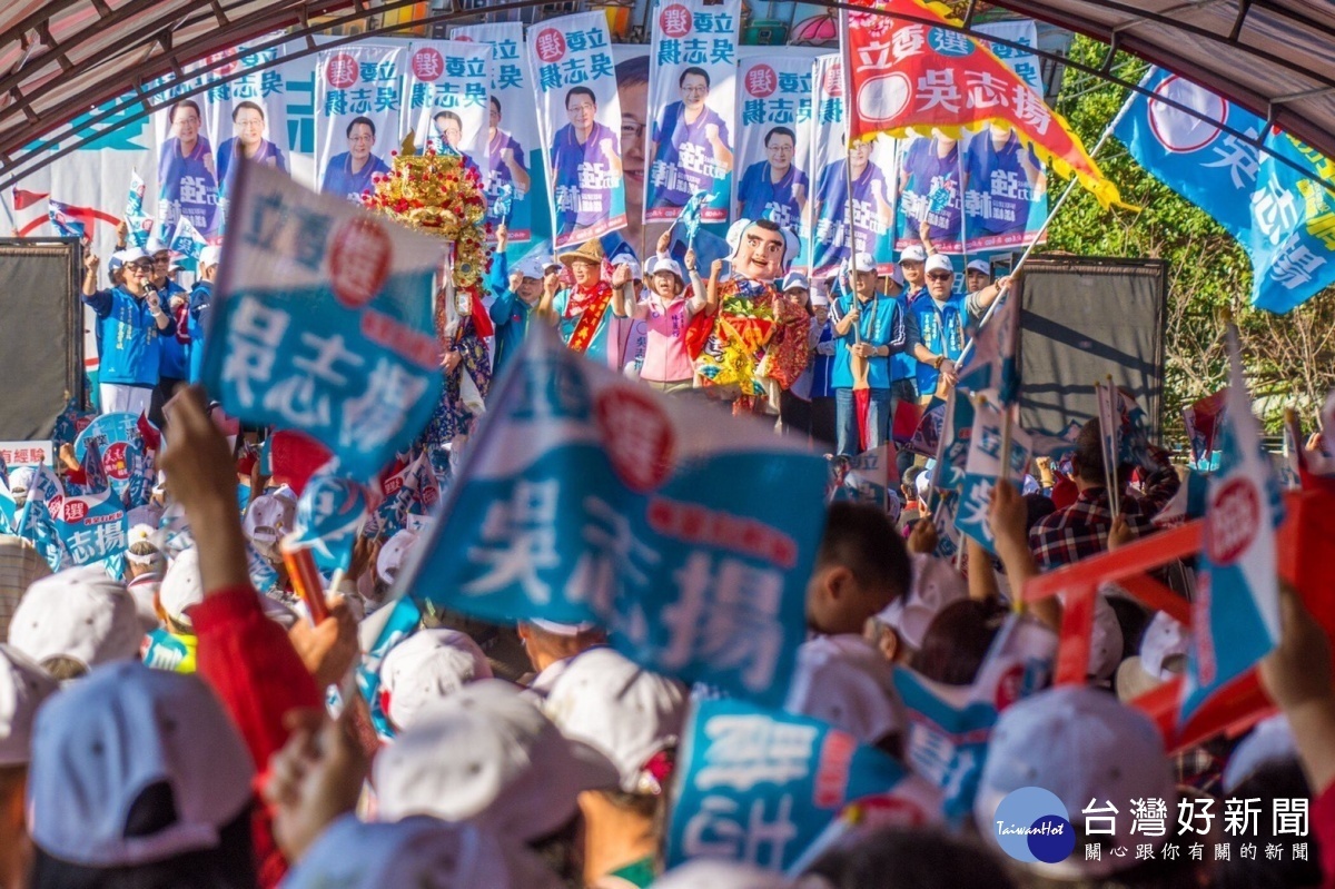 吳志揚新屋區競選總部成立，吳志揚承諾發展農業及客家文化，把新屋活力找回來。