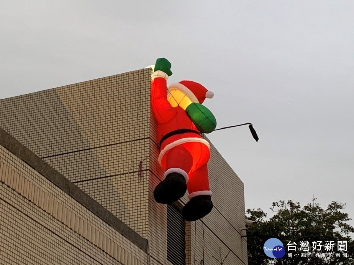 迪化污水處理廠附設休閒運動公園迎接聖誕節(圖/北市衛工處提供)
